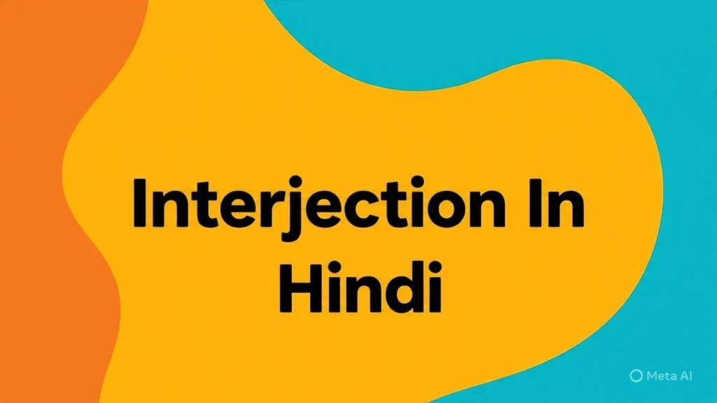 Interjection In Hindi