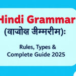 hindi grammer