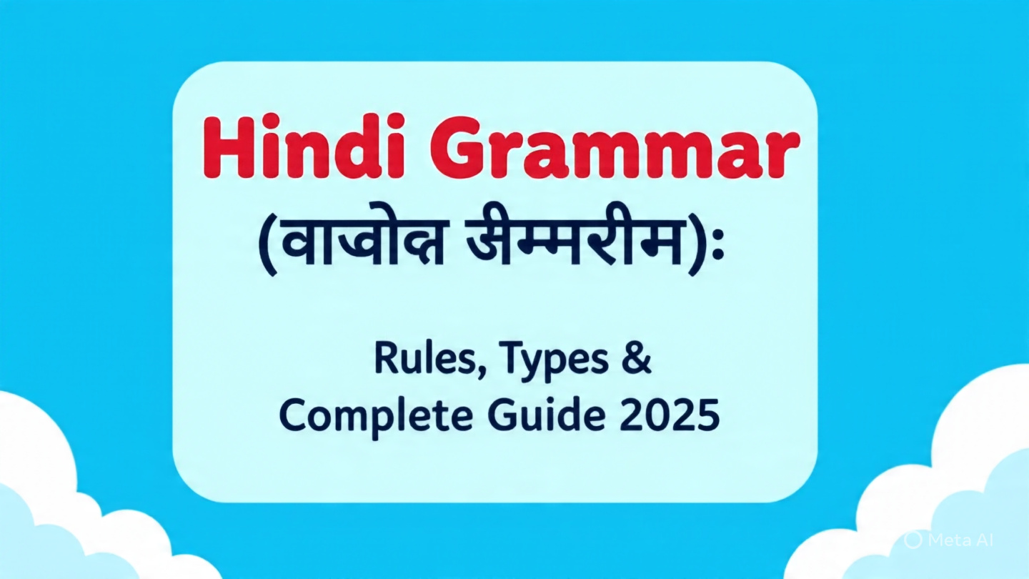 hindi grammer